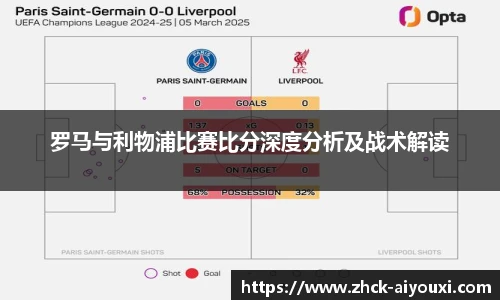 爱游戏登录入口
